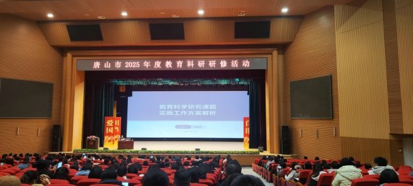 金沙威尼斯欢乐娱人城官方正版委员