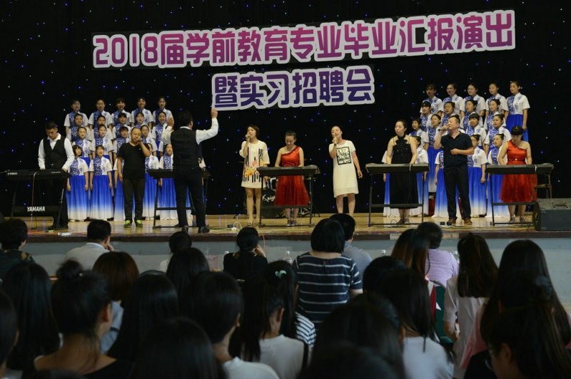副校长李小六出席了活动