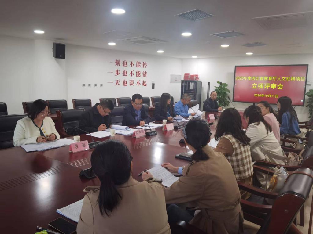 所有申报威尼斯欢乐娱人城手机版登录的