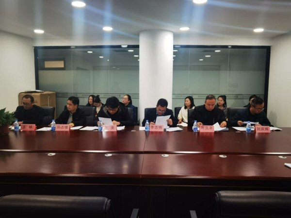 本次评审会邀请唐山师范金沙威尼斯欢乐