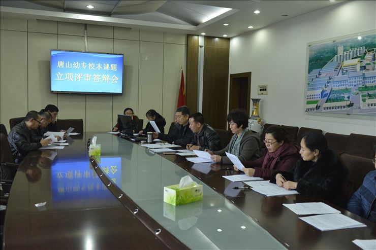 此举意提高教师科研水平